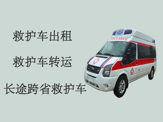 武汉正规救护车出租-大型活动救护车出租